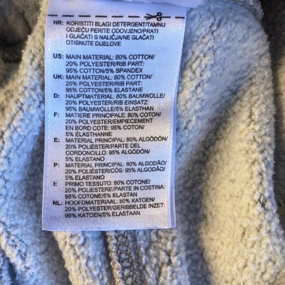REEBOK Sweatpants High Rise - Picture 5 of 10